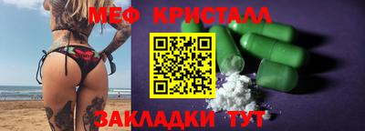 твердый Кулебаки