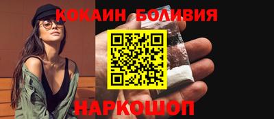твердый Кулебаки