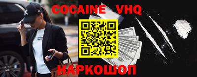 сатива Кумертау