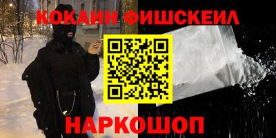 сатива Кумертау