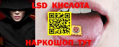 сатива Кумертау