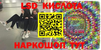 твердый Кулебаки