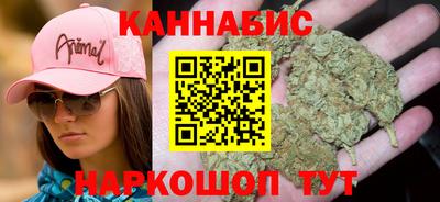 МДМА Кунгур