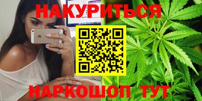 МДМА Кунгур