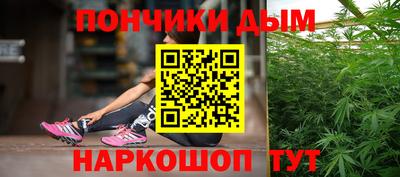 сатива Кумертау