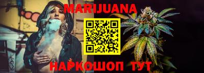 МДМА Кунгур