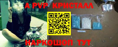 сатива Кумертау