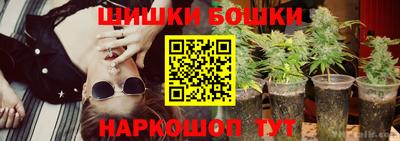 сатива Кумертау