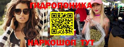 МДМА Кунгур