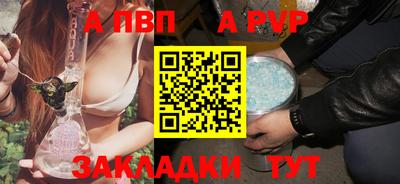твердый Кулебаки