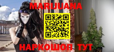 сатива Кумертау