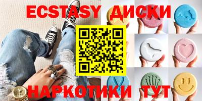 сатива Кумертау