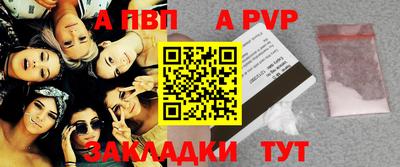 твердый Кулебаки