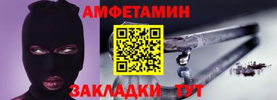 твердый Кулебаки
