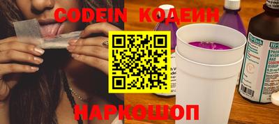 сатива Кумертау