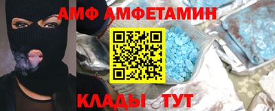 сатива Кумертау