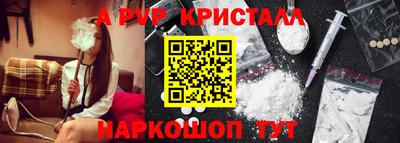 твердый Кулебаки