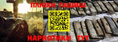 МДМА Кунгур