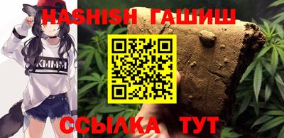 сатива Кумертау