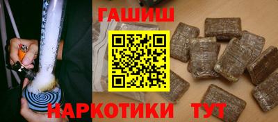 МДМА Кунгур