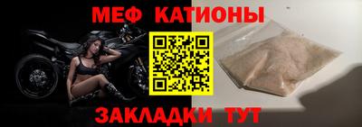 твердый Кулебаки