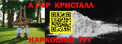 твердый Кулебаки