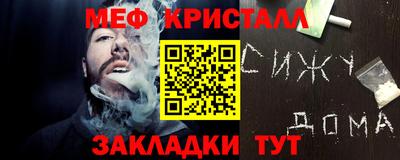 твердый Кулебаки