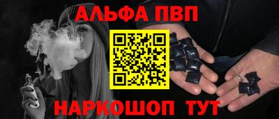 сатива Кумертау